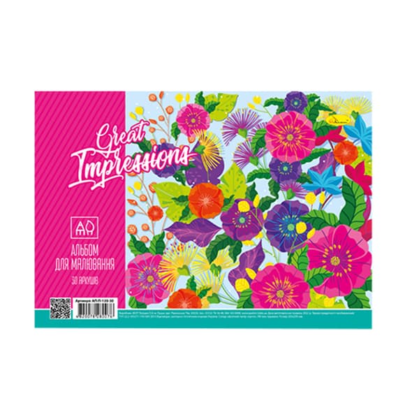 Альбом для рисования АП-П-120-30 на пружине