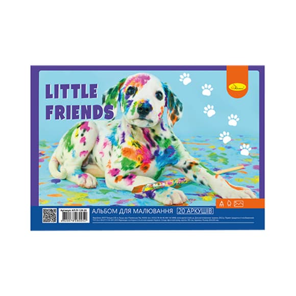 Альбом для малювання АП-0308, 20 аркушів, 100 г/м2