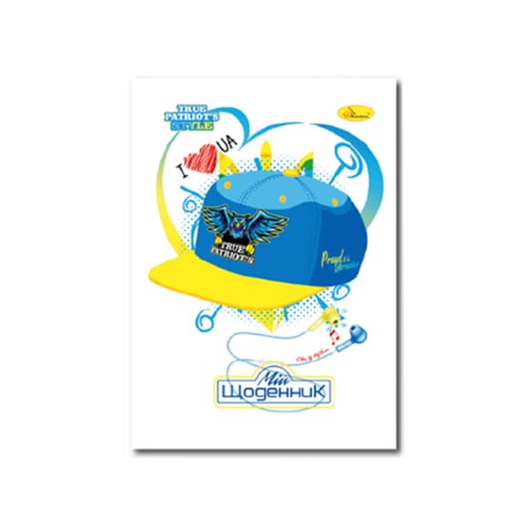 Щоденник учнівський "Стандарт" АП-0103-9 на скобі