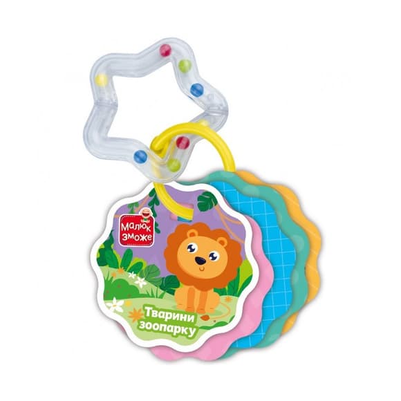 Картки на кільці Т варини зоопарку VT2000-31 з брязкальцем