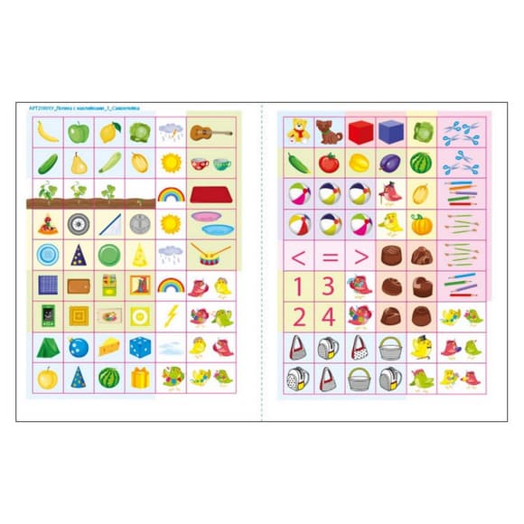 Развивающая тетрадь "Что вокруг?" 21901 логика с наклейками