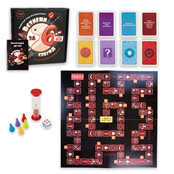 Настільна гра "Встигни за 6 секунд" 30783, 18+ 
