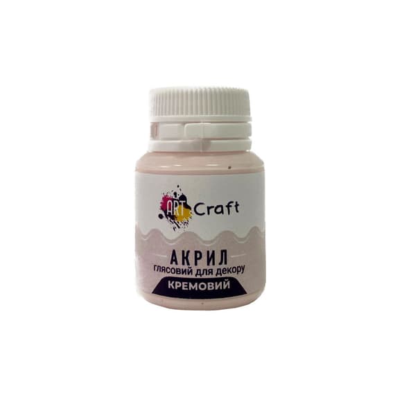 Акрилова фарба глянцева "Кремовий" 20 мл AG-7517 Art Craft