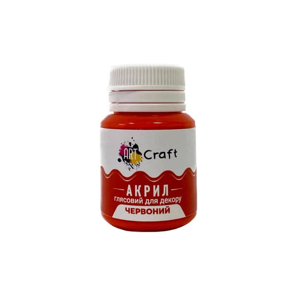 Акриловая краска глянцевая "Красный" 20 мл AG-7551 Art Craft