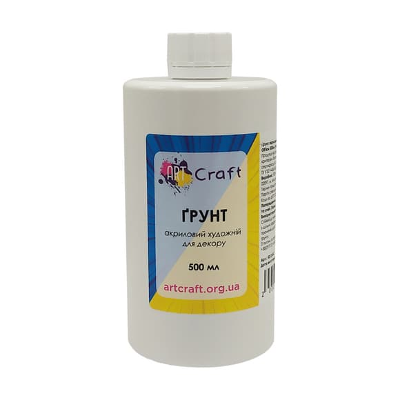 Грунт акриловый художественный 5012-AC, 500 мл