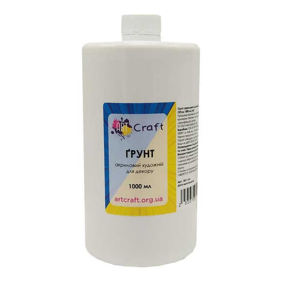 Ґрунт акриловий художній 5011-AC, 1000 мл                                                        