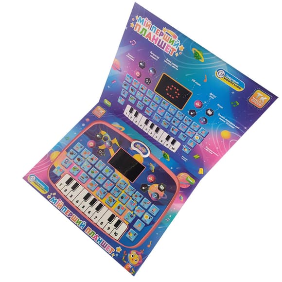 Планшет ін терактивний 11289 українська мова