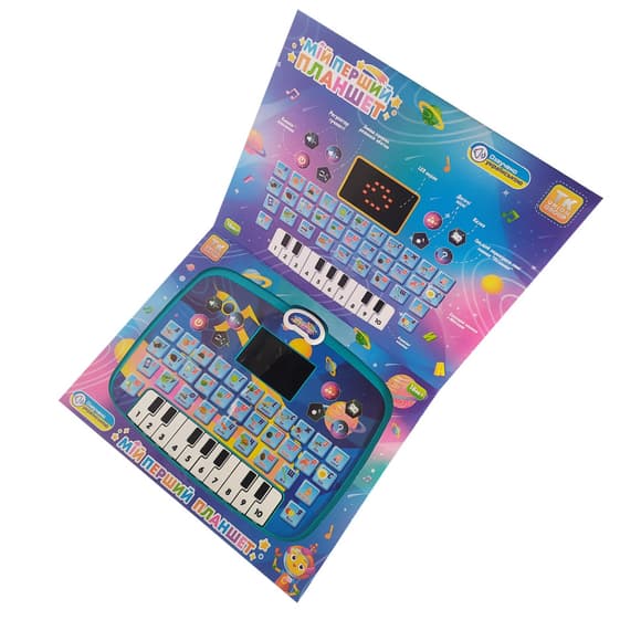 Планшет ін терактивний 11289 українська мова