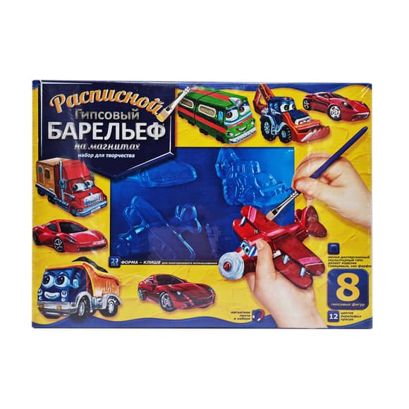 Набір для творчості "Барельєф" РГБ-01…08 великий