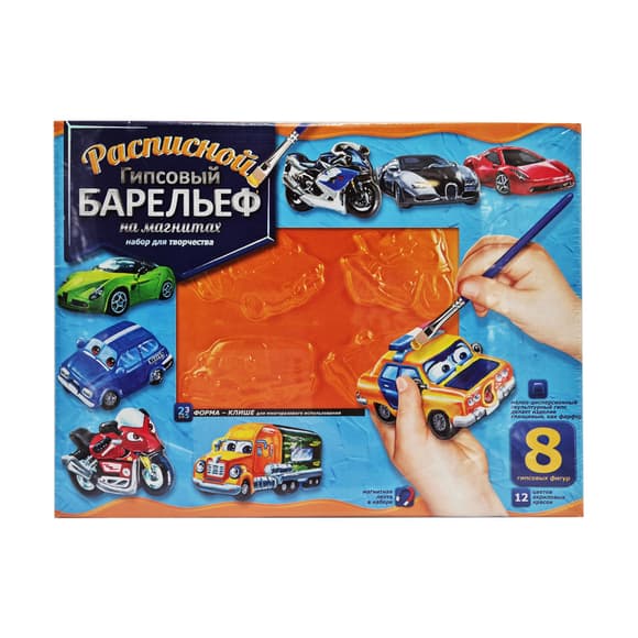 Набір для творчості "Барельєф" РГБ-01…08 великий