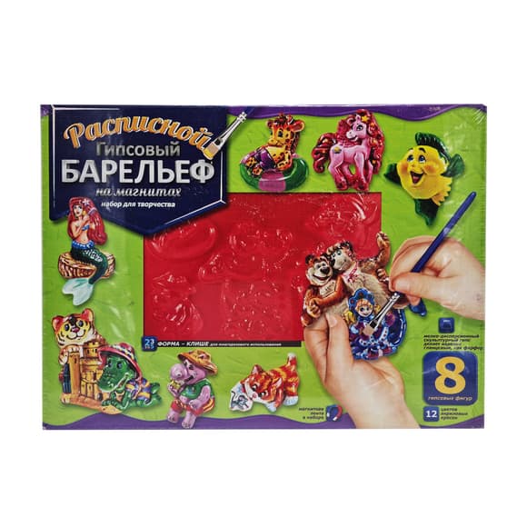 Набір для творчості "Барельєф" РГБ-01…08 великий