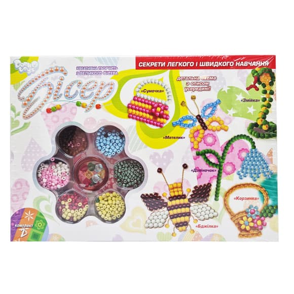 Набор бисера для творчества Б6-1...4 крупный бисер