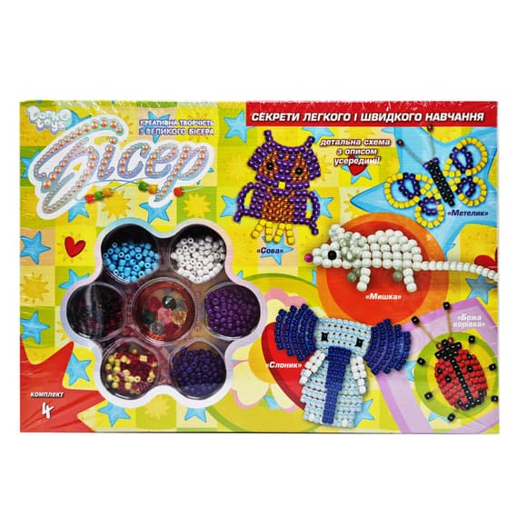 Набор бисера для творчества Б6-1...4 крупный бисер