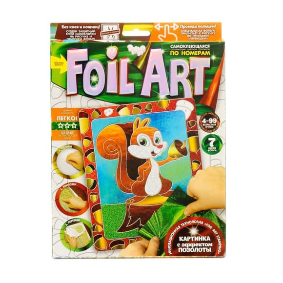 Набор креативного творчества "Аппликация" FAR-01-01…10 цветная фольга
