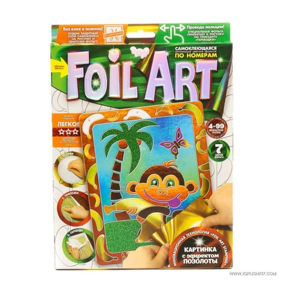 Набір креативної творчості "Аплікація" FAR-01-01…10 кольорова фольга