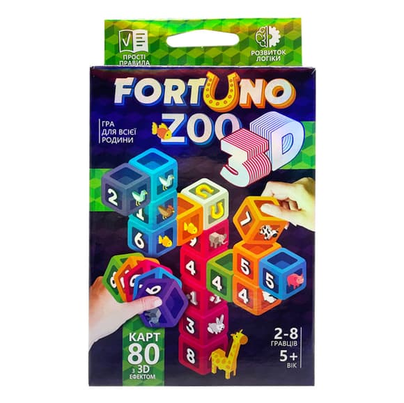 Настольная развлекательная игра "Fortuno ZOO 3D" G-F3D-02-01U на украинском языке