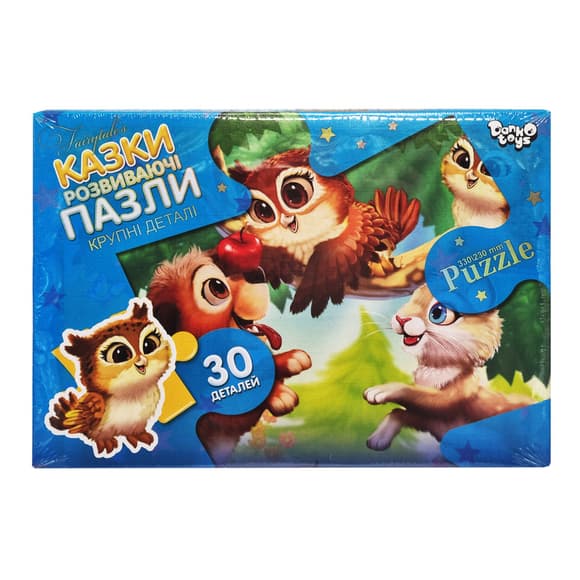 Детские пазлы-макси "Лучшие друзья" Mx30-07-06, 30 элементов