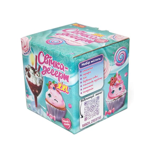 Гелевая свечка в стаканчике "Вишневый десерт" 10100525 своими руками