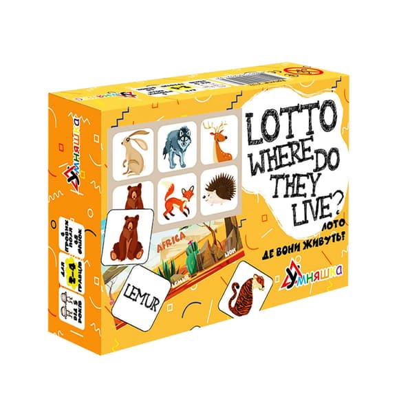 Развивающая настольная игра "Lotto Where do they live?" 2132-UM английский язык