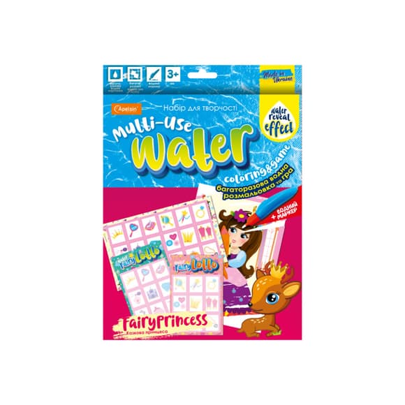 Набір для творчості НТ-13-01 багаторазове водне забарвлення та гра