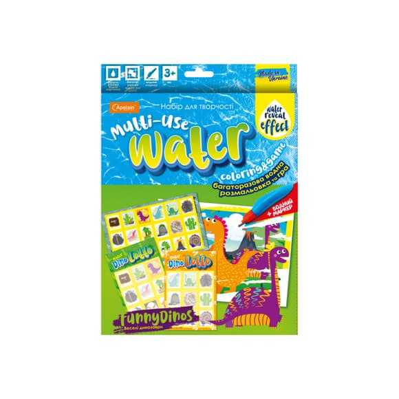 Набір для творчості НТ-13-01 багаторазове водне забарвлення та гра