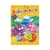 Набір кольорового паперу А4 АП-1201, 8 аркушів