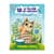 Книги для дошкольников "Умная Мурка" 271044, 10 ис-то-рий по скла-дам