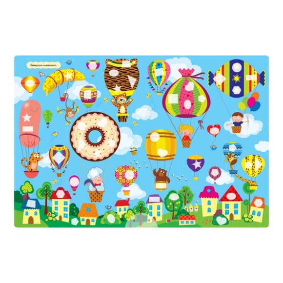 Велика мозаїка з наклейками 1814005 для маленьких пальчиків