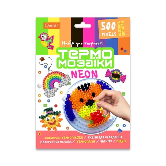 Набір для творчості термомозаїка НТ-2, 500 пікселів 