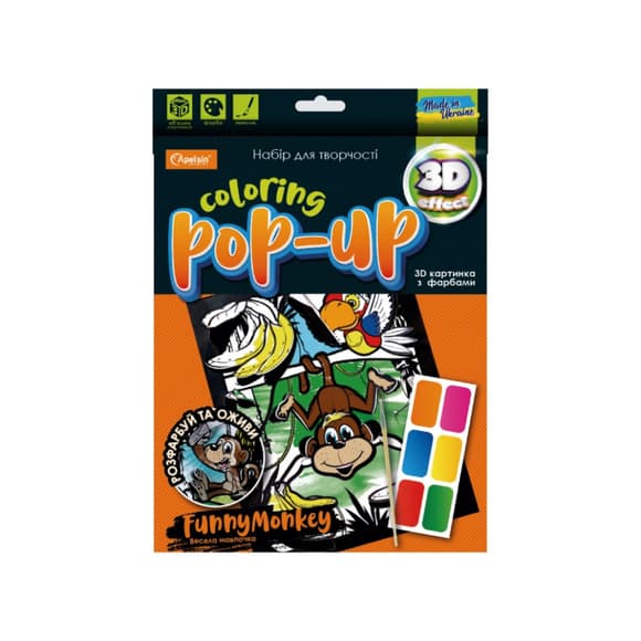 Набор для творчества "Coloring POP-UP " НТ-12