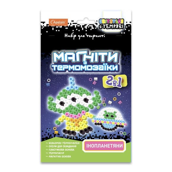 Набір для творчості термомозаїки 2 в 1 НТ-17 що світяться в темряві