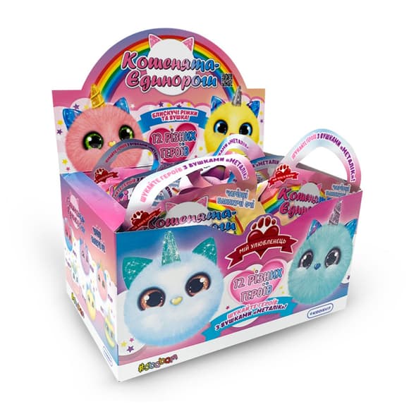 Мягкая коллекционная игрушка-сюрприз "Doki Doki - Котята-единороги" #sbabam 159/CN21