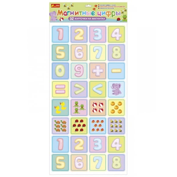 Магнітні картки "Магнітні ц ифри" Ranok Creative 13133001P 32 шт, рос.