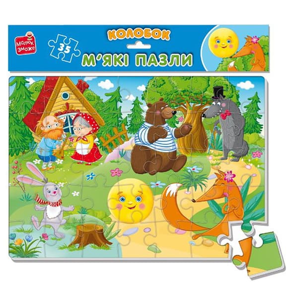 Развивающие мягкие пазлы "Колобок" VT1102-27 A4, 35 деталей