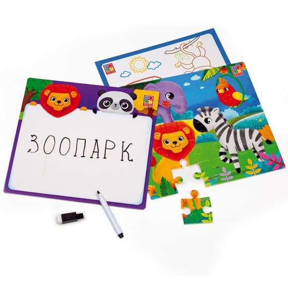 Развивающий набор 4 в 1 "Зоопарк" VT2002-02 пазл, раскраска, маркер