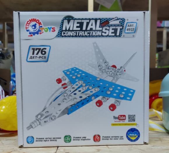 Дитячий металевий конструктор "Винищувач" 4937TXK 176 деталей