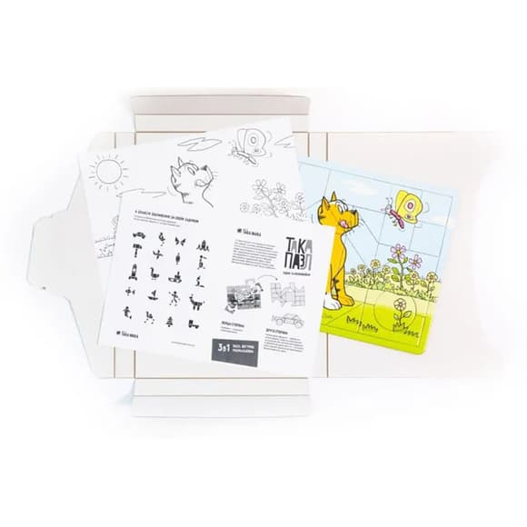 Пазлы для детей "Котик" 960186 (200001-UA) с раскраской