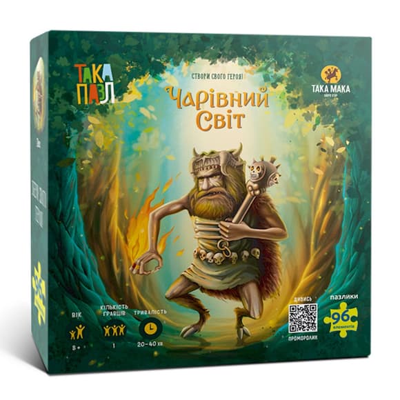 Пазлы для детей "Волшебный мир Пек" 960339 (270005-UA) 96 элементов