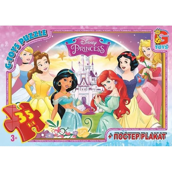 Пазлы детские "Принцессы Дисней" PD82, 35 элементов