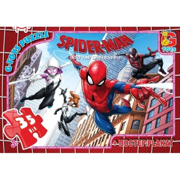 Пазлы детские "Человек-паук" SM880, 35 элементов