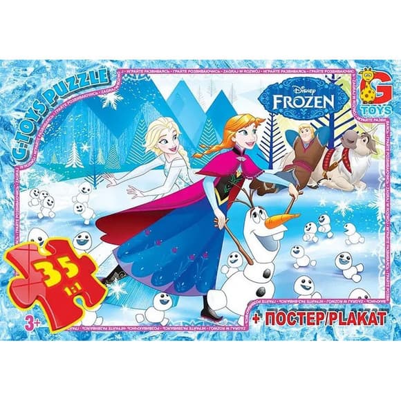 Пазли дитячі "Frouzen" Крижане Серце FR015, 35 елементів