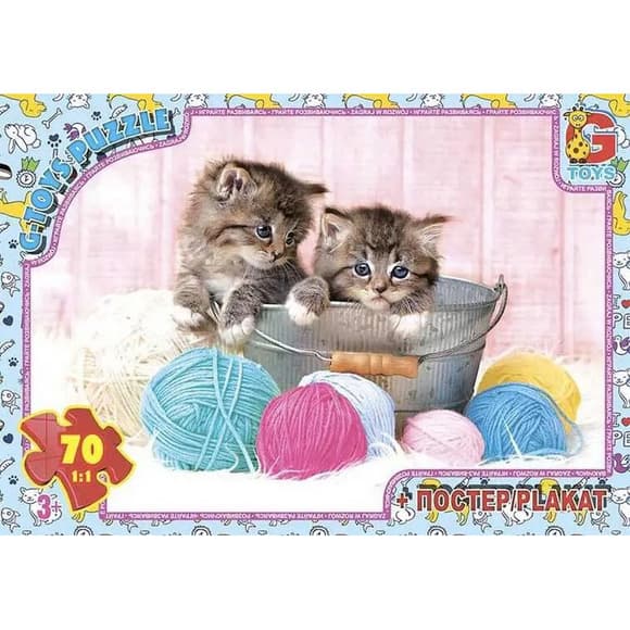 Пазли дитячі "Домашні улюбленці" AN142, 70 елементів