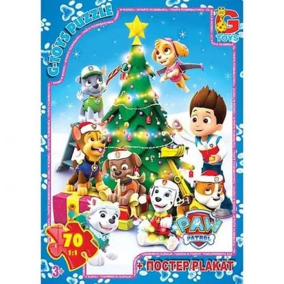 Пазли дитячі "Paw Patrol" Цуценячий патруль PW0890, 70 елементів