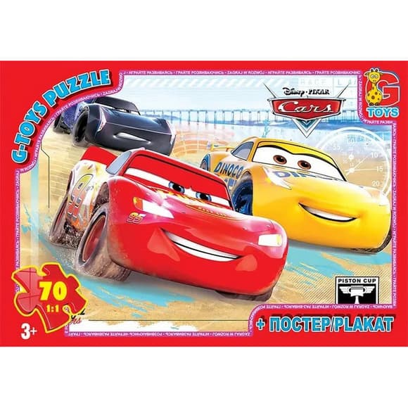 Пазлы детские "Тачки" Z10190, 70 элементов