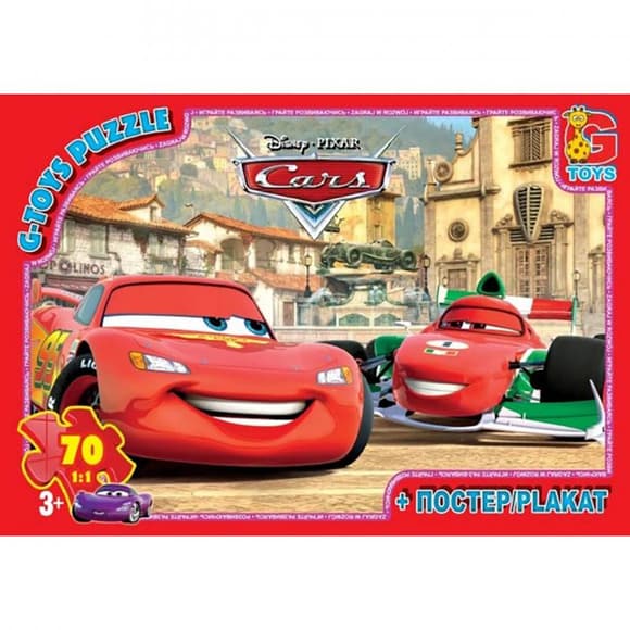 Пазлы детские "Тачки" Z10212, 70 элементов