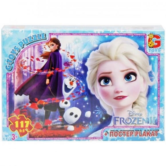 Пазлы детские "Frouzen" Ледяное Сердце FR049, 117 элементов