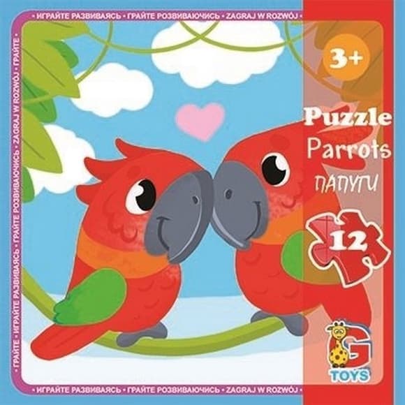 Пазли дитячі "Домашні улюбленці" LH02, 12 елементів