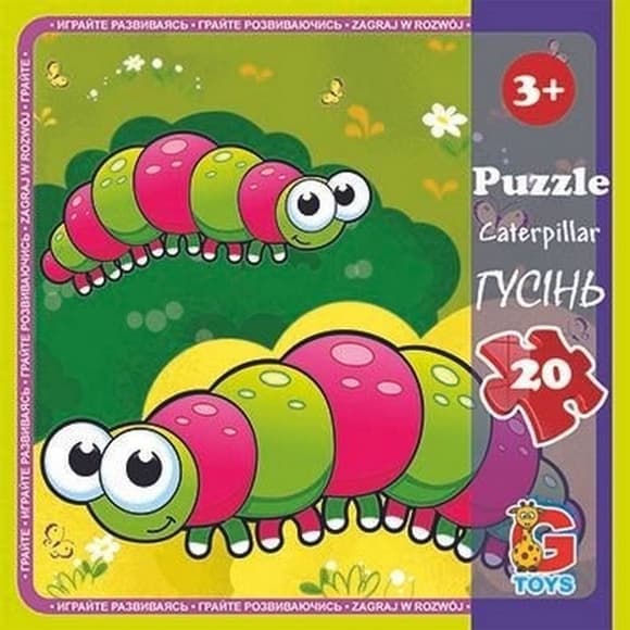 Пазлы детские "Насекомые" LI06, 20 элементов