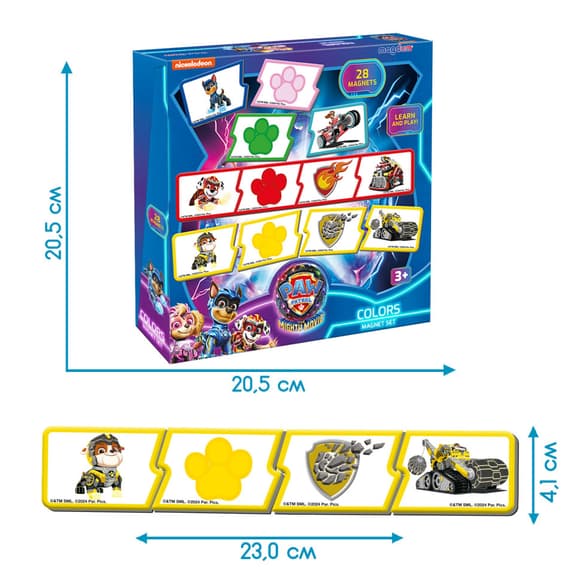 Набір магнітів Щенячий патруль Вивчаємо кольори ML4034-21, 28 магнітів