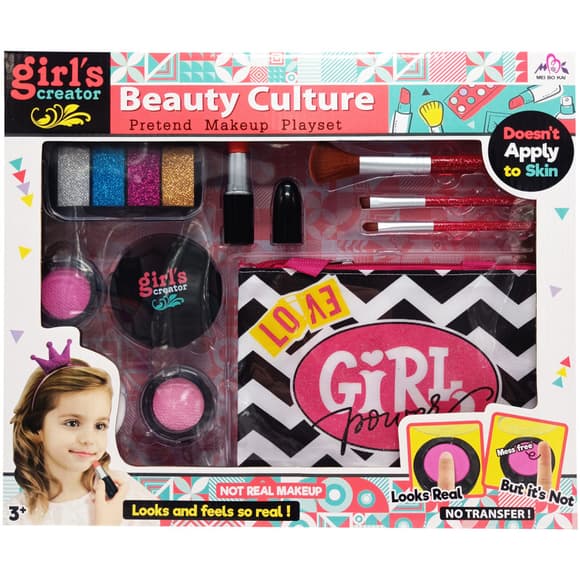 Набір дит ячої косметики з сумкою MBK-366 